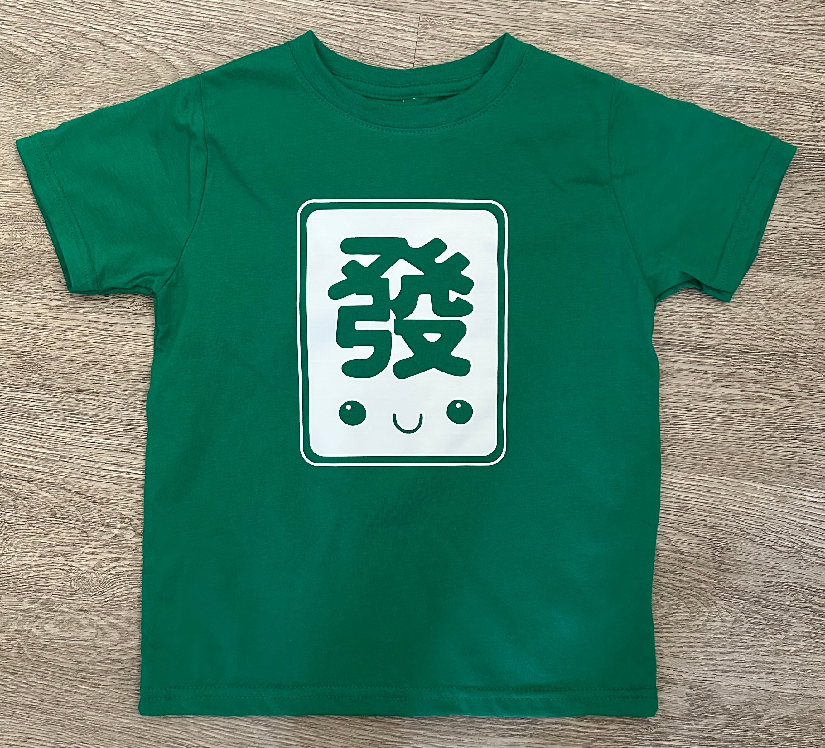 Generation Mahjong x Riley Doll