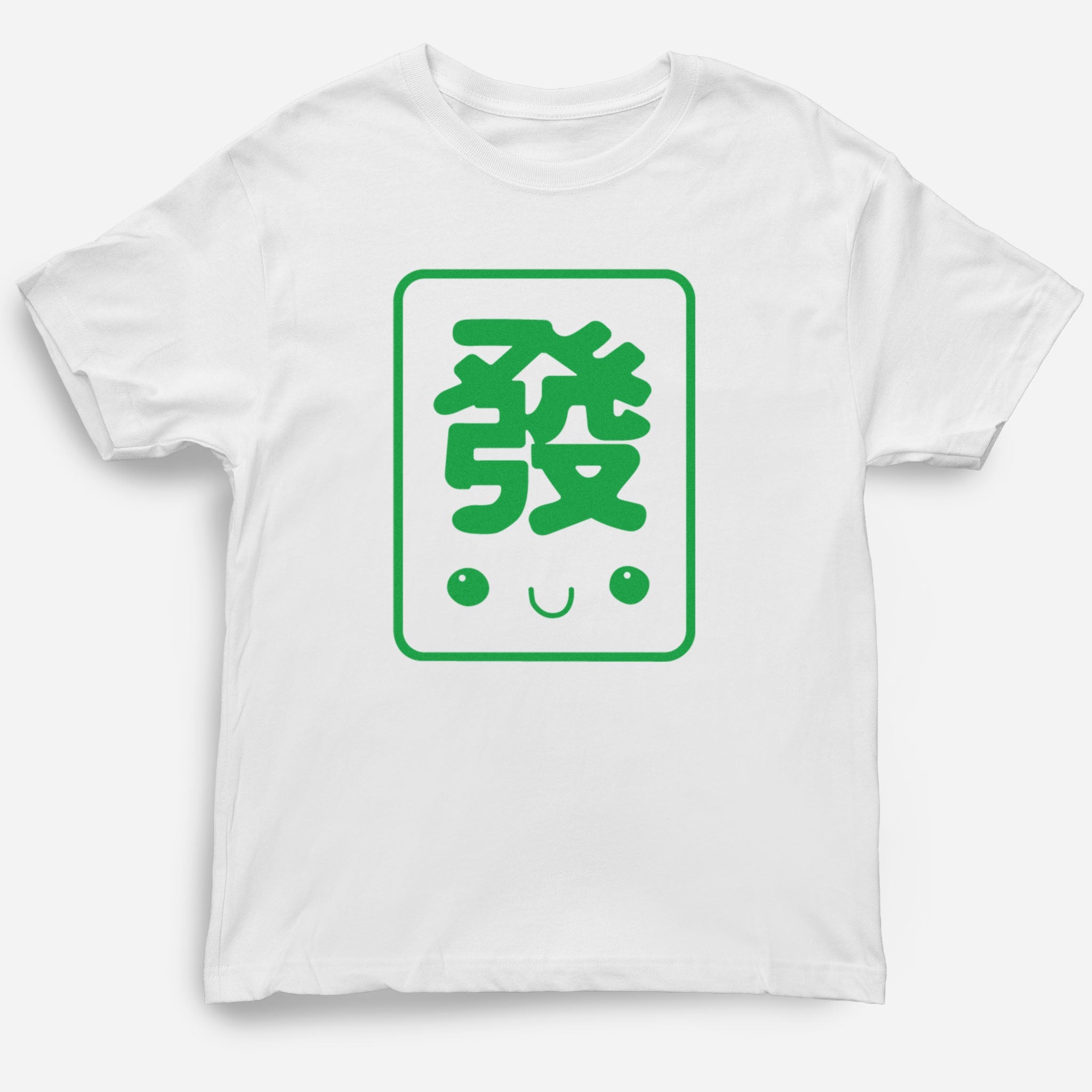 Mahjong Together (Infant, Toddler, Youth, and Adult)
