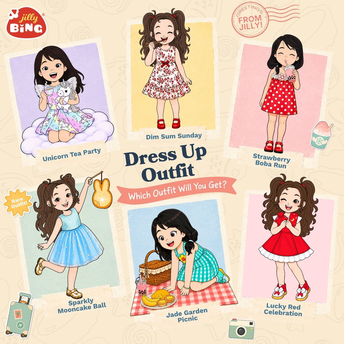 Jilly Bing Sweet Adventures mystery blind bag featuring six possible outfits
