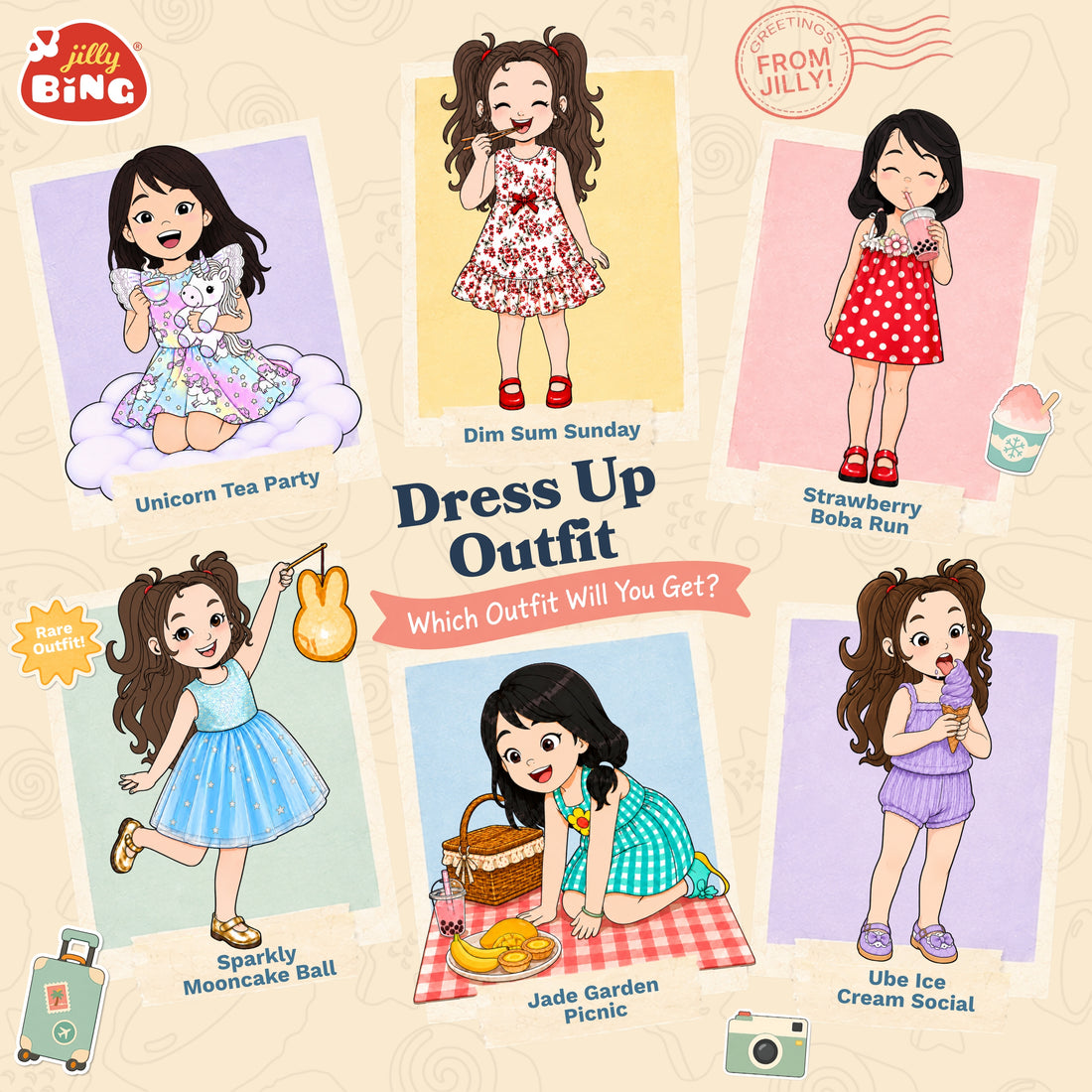Jilly Bing Sweet Adventures mystery blind bag featuring six possible outfits