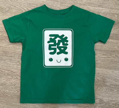 Generation Mahjong  x Riley Doll