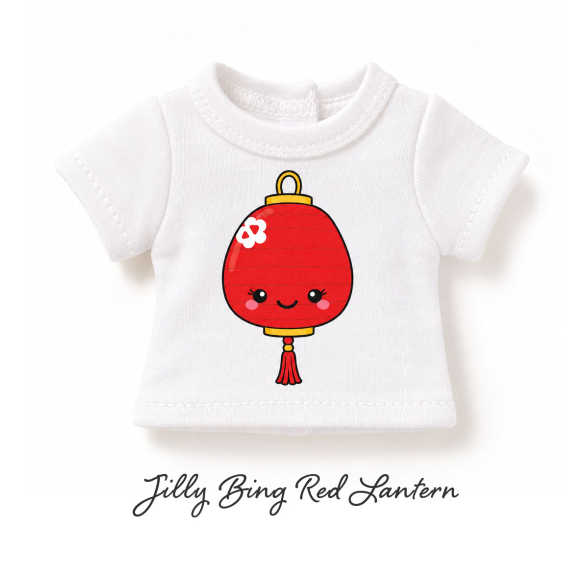 Jilly Bing Red Lantern T-Shirt for 14-inch dolls featuring a cute red lantern design inspired by the Mid-Autumn Festival.