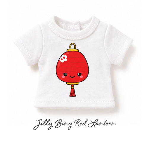 Jilly Bing Red Lantern T-Shirt for 14-inch dolls featuring a cute red lantern design inspired by the Mid-Autumn Festival.