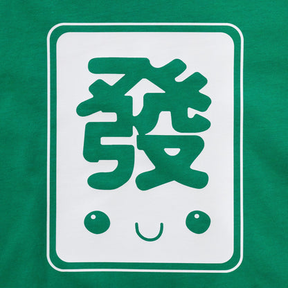 Fat Choy Green Mahjong Shirt Toddler