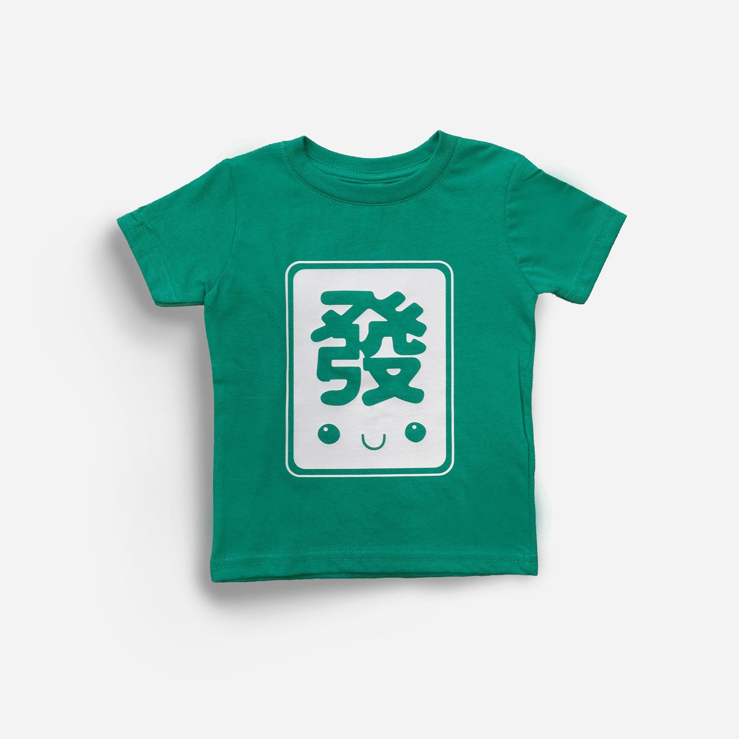 Fat Choy Mahjong Shirt (Toddler, Youth, Adult)