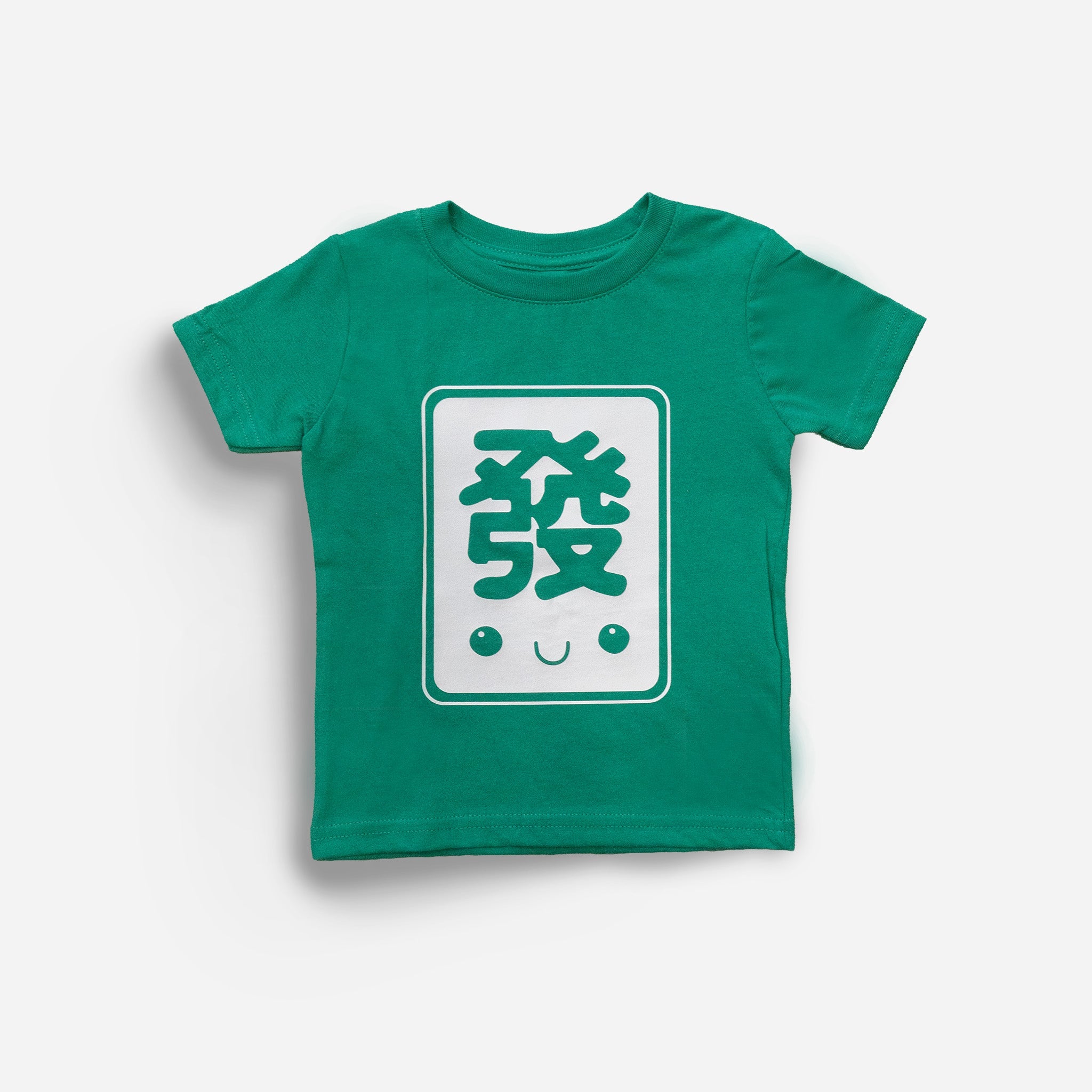 Fat Choy Mahjong Shirt (Toddler, Youth, Adult)