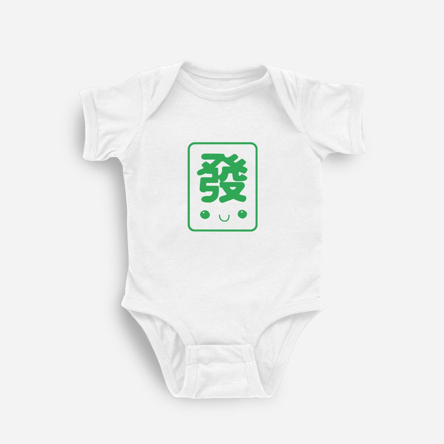 Mahjong Together (Infant, Toddler, Youth, and Adult)