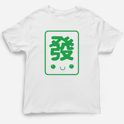 Mahjong Together (Infant, Toddler, Youth, and Adult)