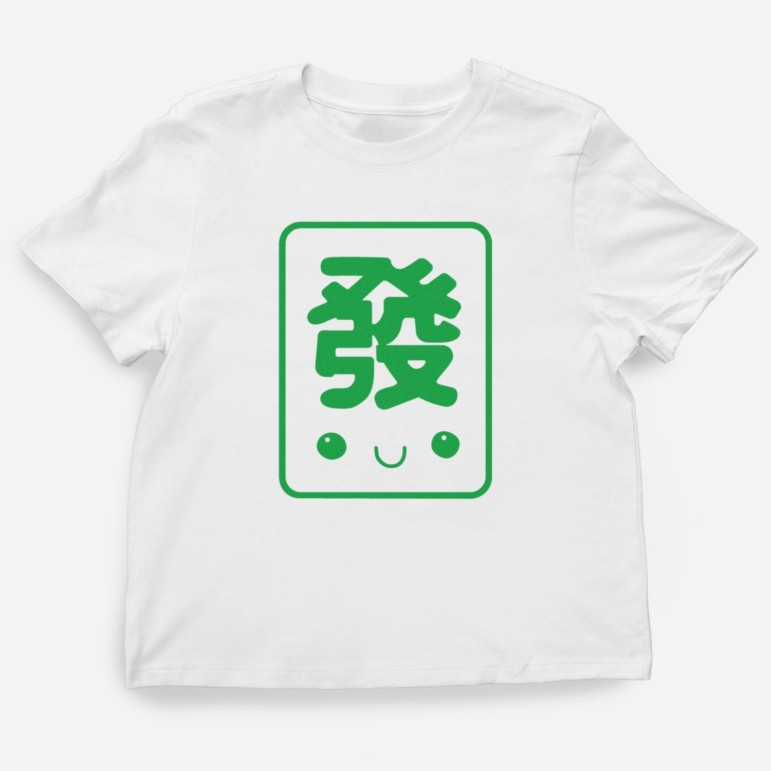 Mahjong Together (Infant, Toddler, Youth, and Adult)