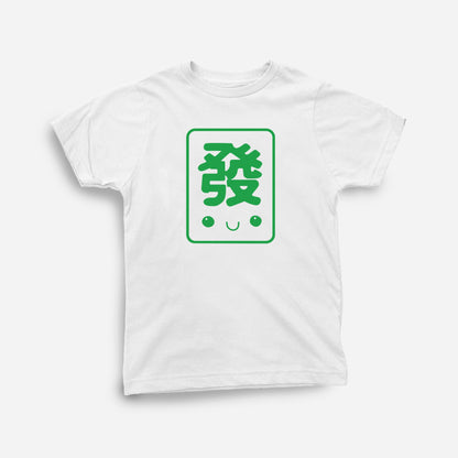 Mahjong Together (Infant, Toddler, Youth, and Adult)