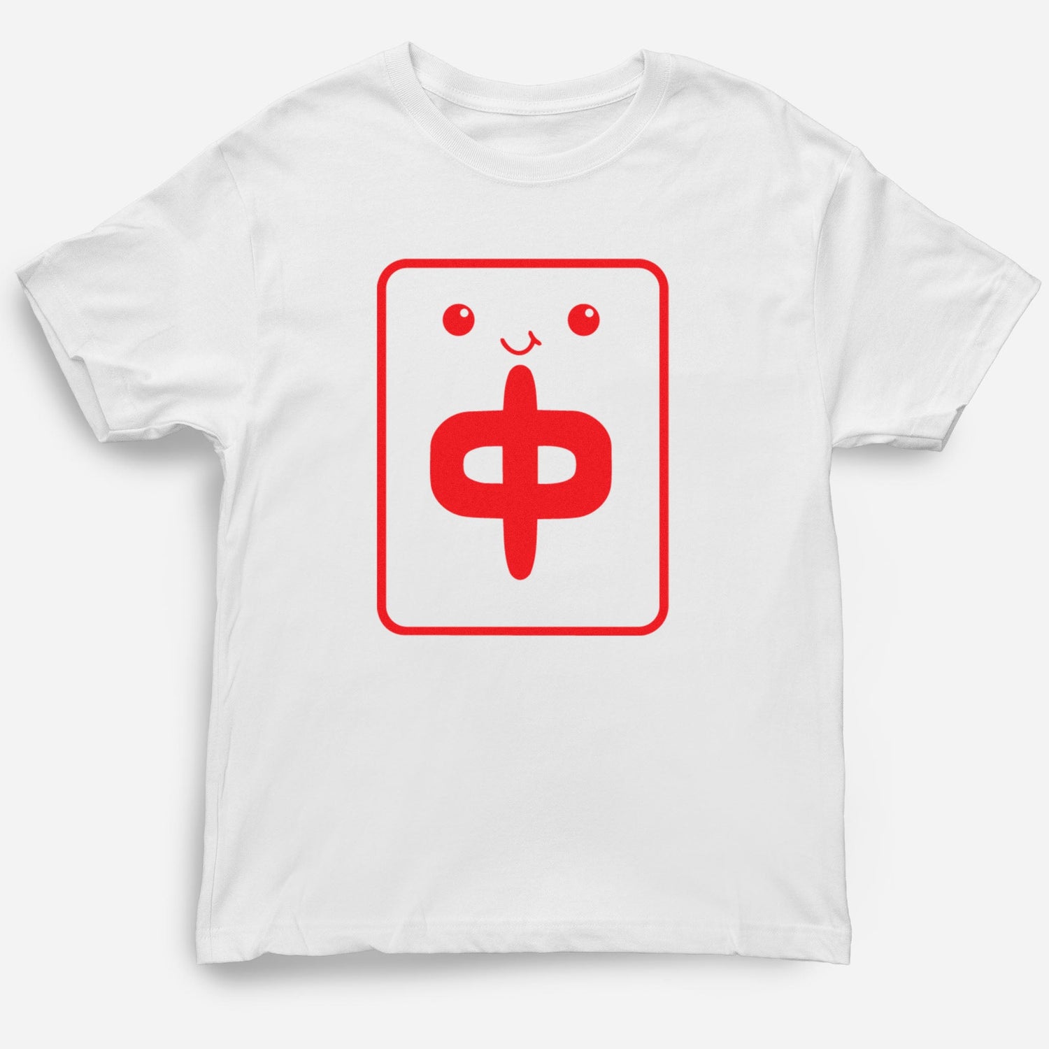 Mahjong Together (Infant, Toddler, Youth, and Adult)