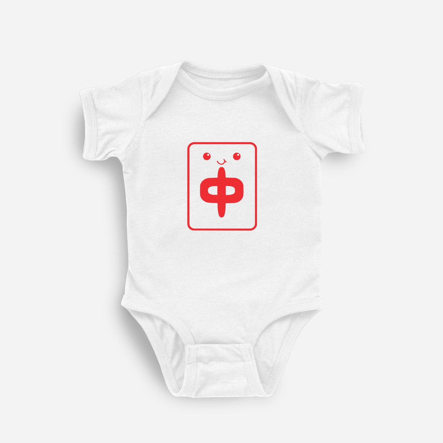 Mahjong Together (Infant, Toddler, Youth, and Adult)