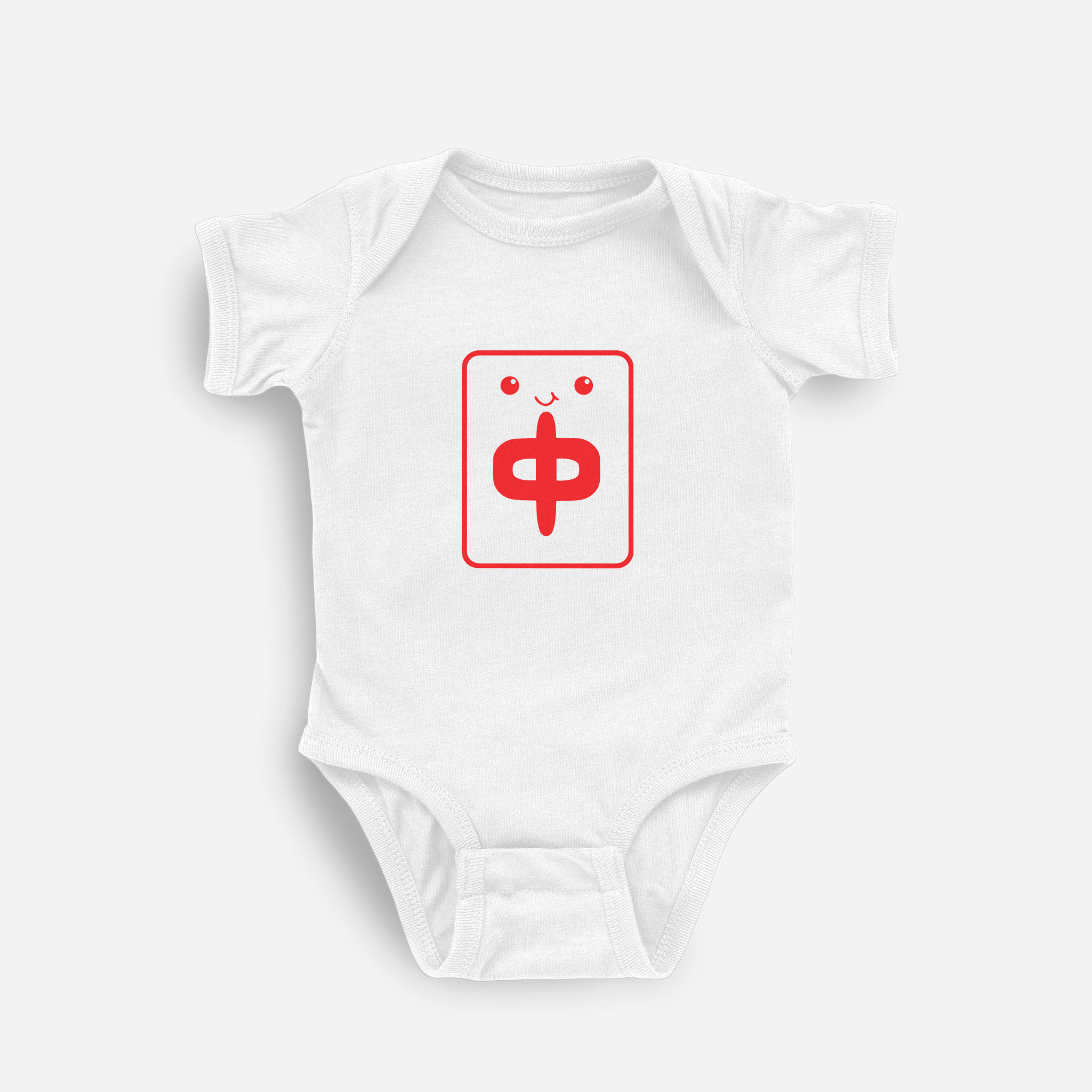 Mahjong Together (Infant, Toddler, Youth, and Adult)