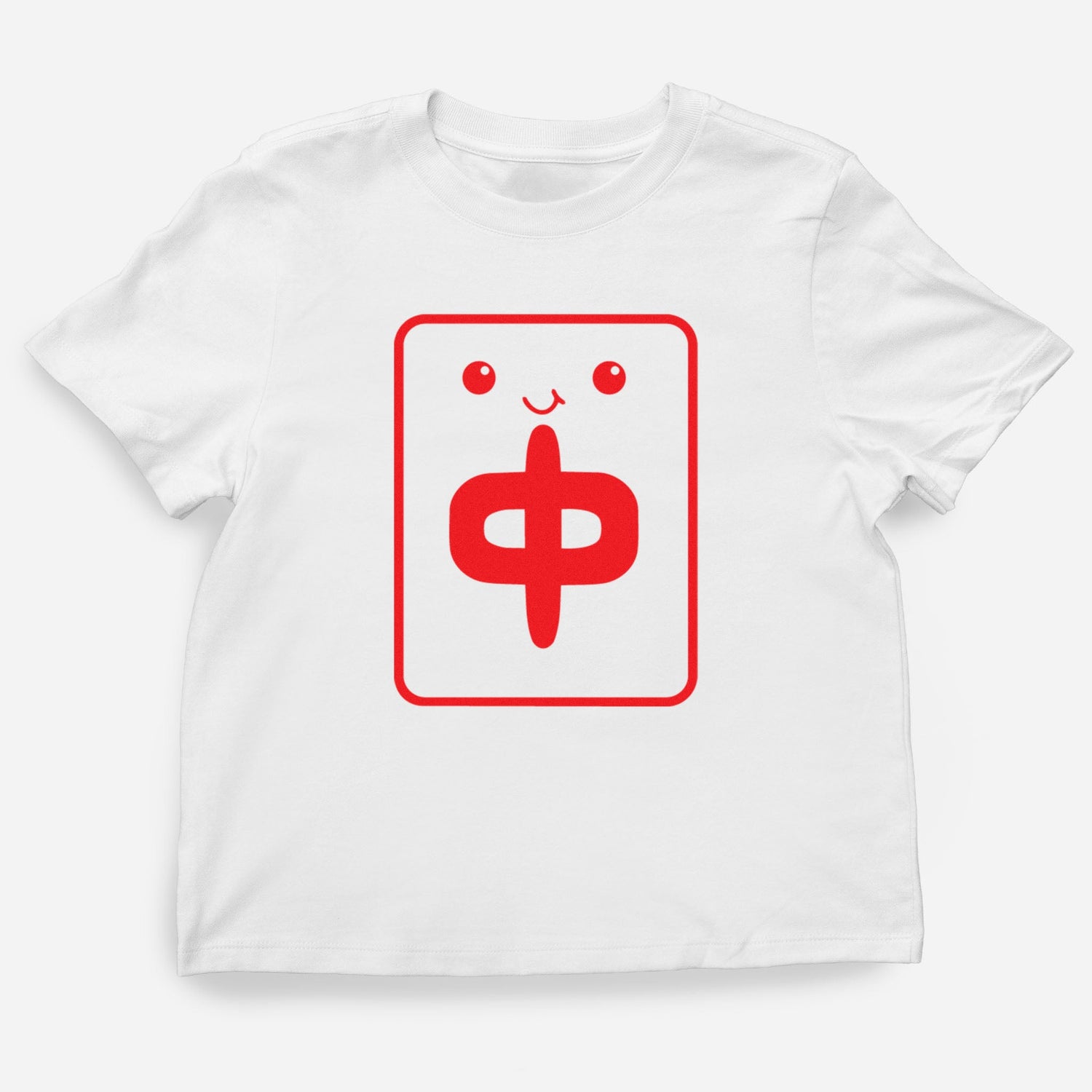 Mahjong Together (Infant, Toddler, Youth, and Adult)