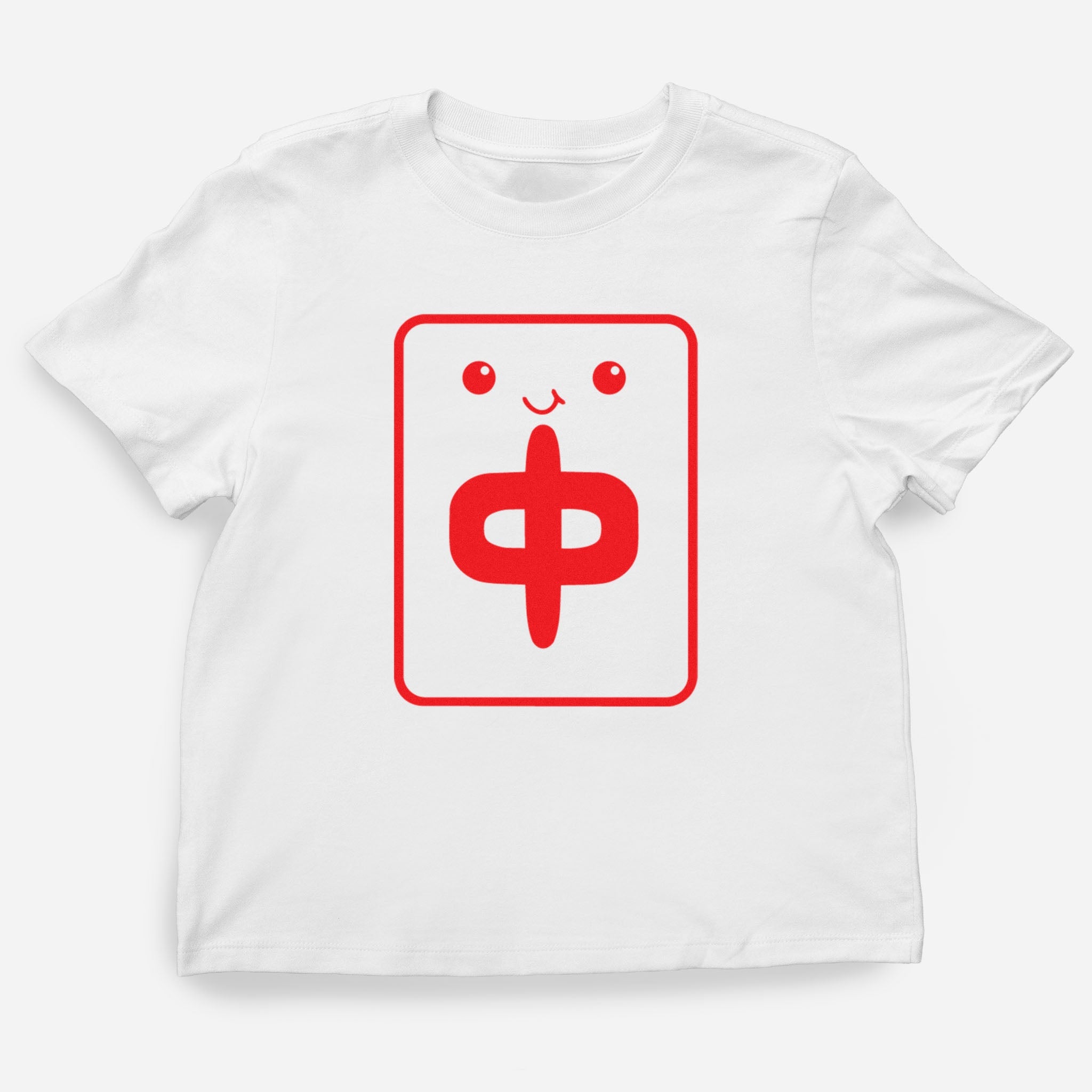 Mahjong Together (Infant, Toddler, Youth, and Adult)