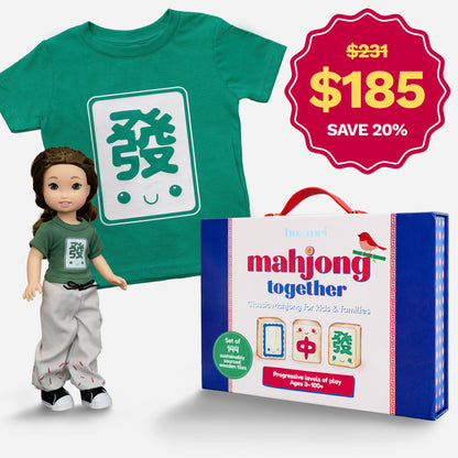 Generation Mahjong  x Riley Doll